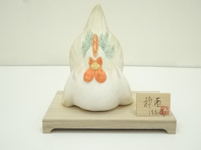 Pottery & Ceramics